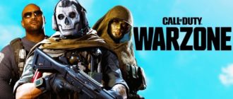 Call Of Duty: Warzone - кроссплатформа