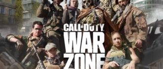 call of duty warzone сколько весит
